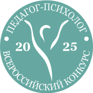 Главная