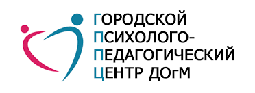 ГБУ ГППЦ