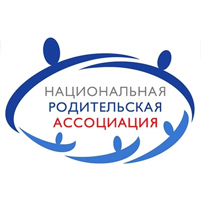 НРА