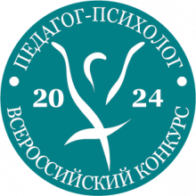 эмблема