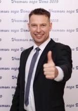 Нестеренко Дмитрий Анатольевич