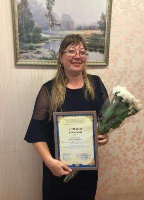 Profile picture for user Елена Михайловна