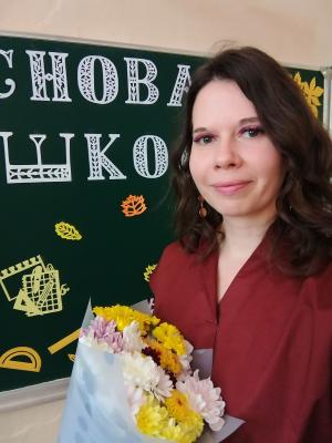 Profile picture for user Котова Екатерина Сергеевна