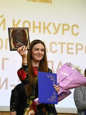 Profile picture for user Елена5590